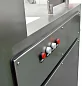 Блокорезка Roal Meat QT-2000