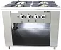 Плита газовая ВУЛКАН ПРГ-IIA-4 Maxi Плита газовая ВУЛКАН ПРГ-IIA-4 Maxi