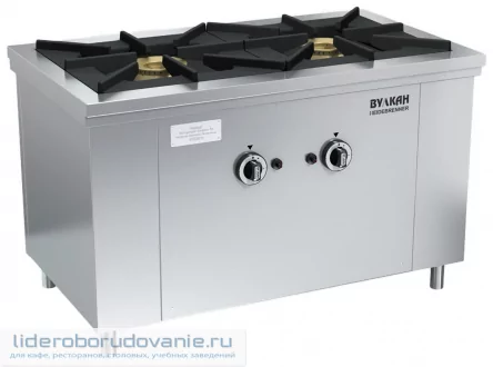Плита-табурет газовая ВУЛКАН ПРГ-IIA-2 без жарочного шкафа Плита-табурет газовая ВУЛКАН ПРГ-IIA-2 без жарочного шкафа (миниатюра)