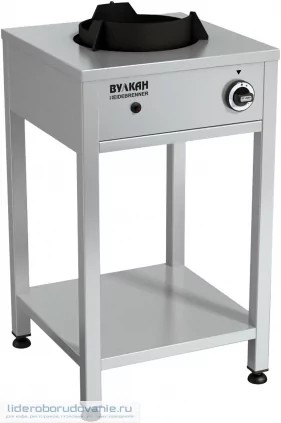 Плита-ВОК газовая ВУЛКАН KSB 01 (миниатюра)