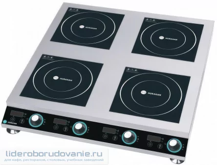 Плита индукционная Hurakan HKN-ICF35DX4 Плита индукционная Hurakan HKN-ICF35DX4 (миниатюра)
