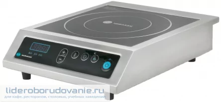 Плита индукционная Hurakan HKN-ICF35M (миниатюра)