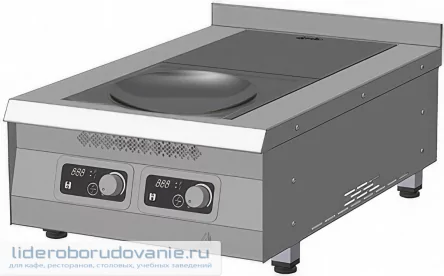Плита индукционная ITERMA ПКИ-2К-550/850/250 Комби (миниатюра)