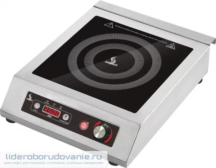 Плита индукционная AIRHOT IP3500 M Плита индукционная AIRHOT IP3500 M (миниатюра)