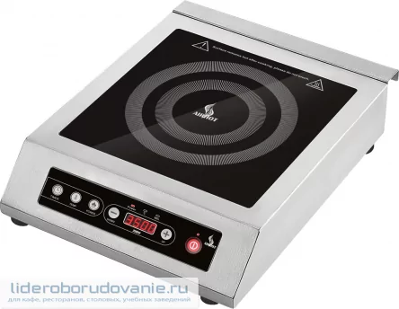 Плита индукционная AIRHOT IP3500 T Плита индукционная AIRHOT IP3500 T (миниатюра)
