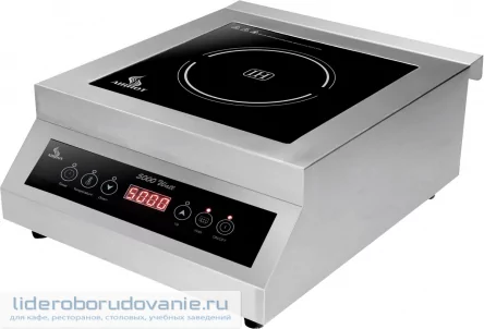 Плита индукционная AIRHOT IP5000 (миниатюра)