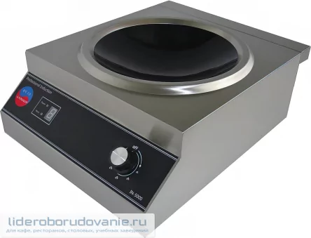 Плита вок индукционная INDOKOR IN5000 WOK (миниатюра)