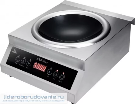 Плита вок индукционная AIRHOT IP5000 WOK (миниатюра)