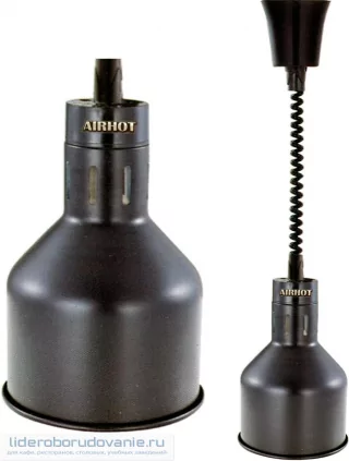 Лампа инфракрасная AIRHOT IR-B-775 (миниатюра)