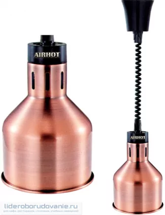 Лампа инфракрасная AIRHOT IR-C-775 (миниатюра)