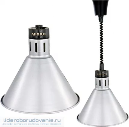 Лампа инфракрасная AIRHOT IR-S-800 (миниатюра)