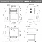Подставка CUPPONE STP435/2 для печи TP435/2 Подставка CUPPONE STP435/2 для печи TP435/2