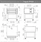 Подставка CUPPONE STP935/2 для печи TP935/2