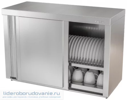 Полка для сушки посуды ATESY ПЗТ-С-950.420.670-02-К Полка для сушки посуды ATESY ПЗТ-С-950.420.670-02-К (миниатюра)