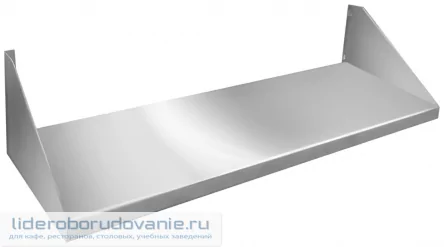 Полка навесная ITERMA П-1/803 Полка навесная ITERMA П-1/803 (миниатюра)