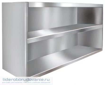 Полка навесная ITERMA ПЗ-1503 (миниатюра)
