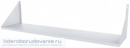 Полка кухонная ПКО-ЦК-1500 (миниатюра)