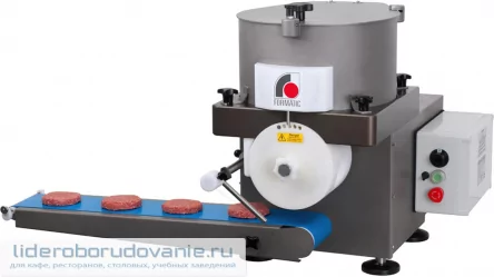 Машина котлетоформовочная DEIGHTON FORMATIC R2200/360 (миниатюра)