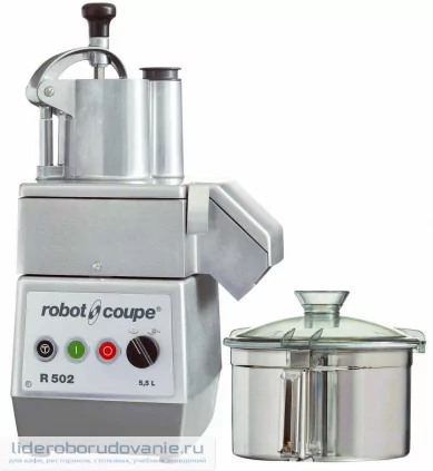 Процессор кухонный ROBOT COUPE R502 2382 (миниатюра)