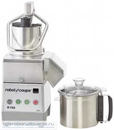 Процессор кухонный ROBOT COUPE R752 (миниатюра)