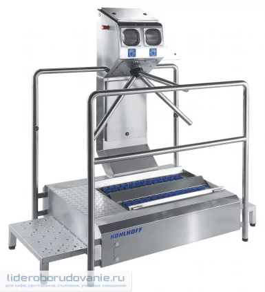 Санпропускник KOHLHOFF DLSO-SL 1100 + EK 400 Санпропускник KOHLHOFF DLSO-SL 1100 + EK 400 (миниатюра)