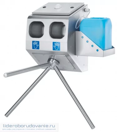 Санпропускник KOHLHOFF EK-400-W Санпропускник KOHLHOFF EK-400-W (миниатюра)