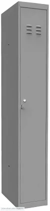 Шкаф для одежды ITERMA ШО-1 310/500/1860 (миниатюра)