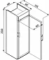 Шкаф холодильный LIEBHERR FKDV 4213