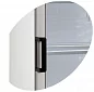 Шкаф холодильный TEFCOLD FS1280