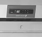 Шкаф холодильный TEFCOLD RK710
