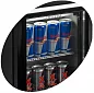 Шкаф холодильный TEFCOLD BC25CP Шкаф холодильный TEFCOLD BC25CP