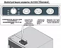 Шкаф расстоечный UNOX XL 1003