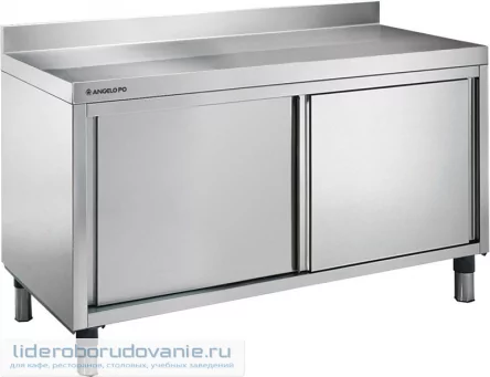 Модуль нейтральный ANGELO PO A18A1 (миниатюра)