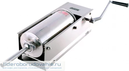 Шприц колбасный AIRHOT SH-5 (миниатюра)