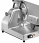 Слайсер Sirman GIOTTO 300 VCO TOP Слайсер Sirman GIOTTO 300 VCO TOP