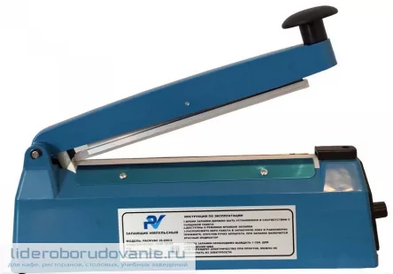 Запайщик пакетов PACKVAC IS-200/2 ABS (миниатюра)