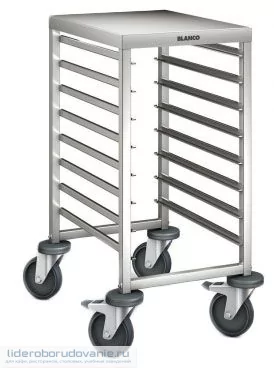 Стенд передвижной BLANCO RWRA 850 (миниатюра)