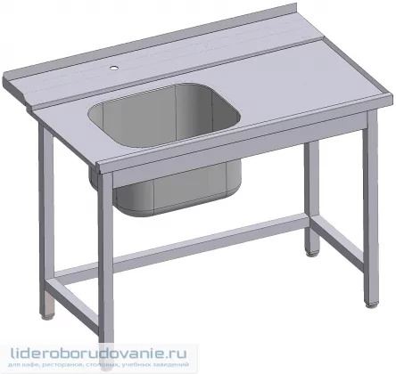Стол с ванной моечной ITERMA 430 СБ-251/1400/760/870 МЛ COM (миниатюра)