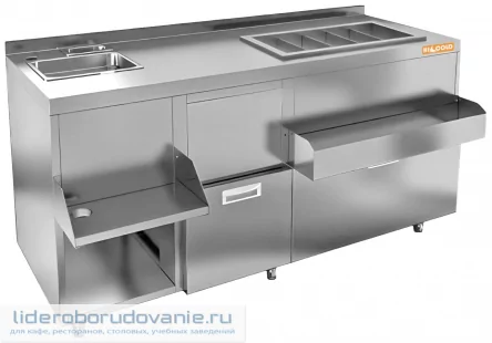 Станция барная HICOLD НБМКС-15/5БПК (миниатюра)