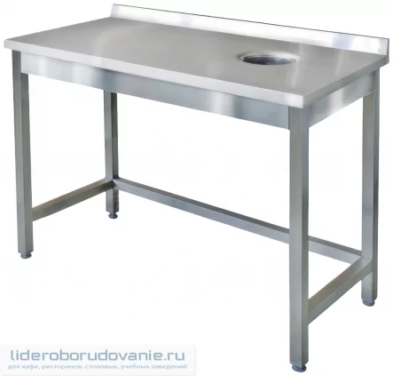 Стол для сбора отходов ITERMA 430 СБ-241-1807П (миниатюра)