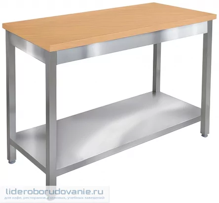 Стол кондитерский ITERMA 430 СЦ-213-1208 (миниатюра)