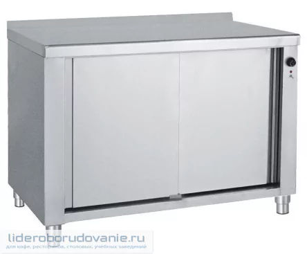Стол тепловой KOGAST EPV-14Z (миниатюра)