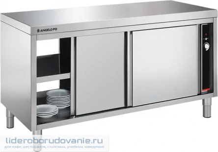 Стол тепловой ANGELO PO A20B2E (миниатюра)