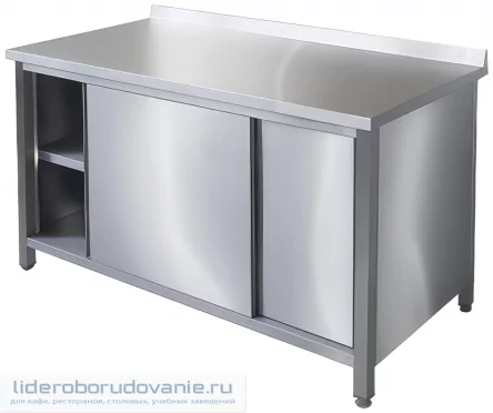 Стол пристенный ITERMA СБ-271/1907 купе (миниатюра)