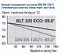 Термоконтейнер B.PRO BLT 320 ECO 564 650