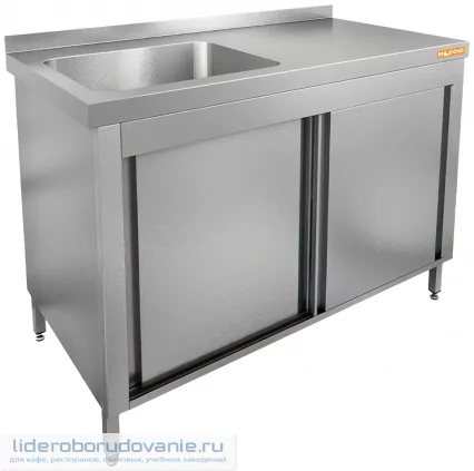 Стол с ванной моечной HICOLD НСЗК1М-9/6БЛ (миниатюра)