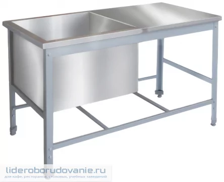 Ванна моечная ITERMA ВС 13-700/1350 Ванна моечная ITERMA ВС 13-700/1350 (миниатюра)