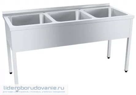 Ванна моечная цельнотянутая ПРОФИ ВМОцб3-600ПНТ (миниатюра)