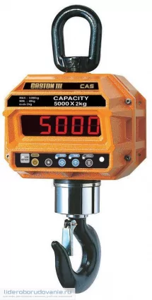 Весы крановые электронные CAS 10THD (миниатюра)