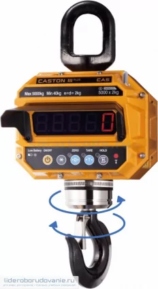 Весы крановые электронные CAS 20THD (миниатюра)